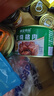 高金食品红烧猪肉罐头 红烧五花肉 加热即食1斤 郊游露营 75%肉含量预制菜 实拍图