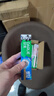 好来（DARLIE）单拍不发货赠品单拍不发 赠品 好来牙膏40g 实拍图