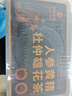 神农金康人参肉苁蓉八宝茶男士持久养肾男人补精阳搭补肾壮阳补气血养生茶 实拍图