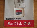 闪迪（SanDisk）64GB TF（MicroSD）内存卡 A1 U1 C10 至尊高速移动版存储卡 读速140MB/s 手机平板游戏机内存卡 实拍图