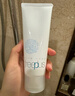 芙丽芳丝（Freeplus）洗面奶男女士氨基酸洁面乳150g 实拍图