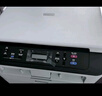 联想（Lenovo）M7615DNA商用版 家用 黑白激光多功能打印一体机 商用办公有线网络自动双面 1年保修 实拍图