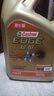 嘉实多（Castrol）极护智E版 全合成机油 润滑油 5W-40 SP A3/B4 4L 汽车保养 实拍图