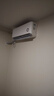 小米（MI）米家 大1匹 新一级能效 巨省电 空调挂机 KFR-26GW/V1A1【国家补贴20%】整机10年质保 实拍图
