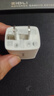 倍思双口充电头多口快充5V2A/1A充电器插头USB插座 适用iPhone15/14/13华为荣耀小米手机iPad平板 实拍图