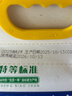 十月稻田 25年新米 限定龙凤山产区 限量发售 绿色特等五常大米 10斤 实拍图