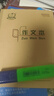 多利博士22K练习本 英语本大单线作业本小学生专用北京标准统一22开科目本 22K作文本 3本装 实拍图
