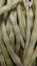 京鲜生山东新鲜白芸豆净重1.5斤装白不老新鲜蔬菜源头直发包邮 实拍图