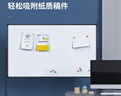得力U型双面升降白板写字板 小黑板家用儿童教学培训记事板翻转折叠白板纸可擦磁性黑板支架式90*60cm 实拍图