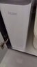 海尔（Haier）净水器家用厨下式RO反渗透纯水机直饮加热一体机自来水全屋前置过滤器套装前十名小白鲸 【全屋净水】顶配前置+净水器 实拍图