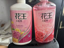 花王（KAO）柔润洗发水750ml*2瓶套装 蓬松柔顺男女士香氛洗发露 实拍图