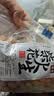 汴都铺子炒花生原味新货带壳新花生柴火炒花生仁休闲零食办公室食品铁锅炒 【年货囤】铁锅炒花生500g*5 实拍图