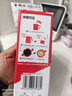 雀巢（Nestle）【代言人丁禹兮同款】醇品速溶美式黑咖啡粉燃减0糖0脂*48包*1.8g 实拍图