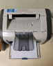 【二手9成新】惠普1020打印机 选配小白盒可手机无线WIFI微信黑白激光打印机 1606办公家用 1008标配【配一支易加粉硒鼓+1瓶碳粉】 实拍图