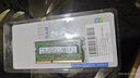 三星（SAMSUNG）原厂 第三代 DDR3 PC3 PC3L  SO-DIMM 笔记本内存条 兼容联想戴尔Think华硕宏基笔记本一体机电脑 笔记本DDR3L 4G 1600 12800S低压 实拍图