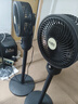 扬子电风扇家用落地扇空气循环扇台立两用电扇学生宿舍卧室制冷轻音可摇头办公室 【高级灰】自动摇头-高0.85m 实拍图