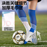 李宁（LI-NING）足球袜儿童中长筒防滑袜过膝专业男足球护腿板运动长袜晴山蓝-XL 实拍图