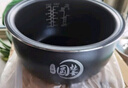 美的（Midea）美的原厂电饭煲内胆配件电饭锅匠银圆灶釜4L4升内锅不粘锅易清洗圆灶釜内胆蒸笼聚能内胆 MB-WFS4029内胆 实拍图