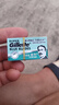吉列（Gillette）双面刀片蓝吉列经典不锈钢刀片老式剃须刀手动 蓝吉列15片装（共3小盒） 实拍图