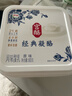 伊利经典凝酪酸奶 低温老酸奶家庭装原味 800g 风味发酵乳 实拍图
