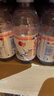 依云（evian）矿泉水 330ml*24瓶 饮用水 高端矿泉水 法国进口 会议商务用水 实拍图