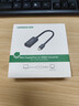 绿联 Mini DP转HDMI转换器线4K迷你DP雷电2转接头 适用苹果微软Surface电脑显卡接显示器投影仪40360 实拍图