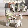 星帕摇摇马婴儿玩具一岁宝宝蹦蹦车儿童周岁溜溜防摔木马三合一带护栏 天使马绿色【蹦床豪华版】 蹦床+摇摇车+推杆+护栏 实拍图