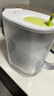 碧然德（BRITA） 家用滤水壶 净水壶滤芯 Maxtra 多效滤芯 3枚装 实拍图