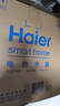 海尔（Haier）国家补贴20%小厨宝电热水器11升 FCW 金刚无缝胆 一级能效节能2200W速热储水式家用厨房小型热水宝 实拍图
