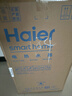 海尔（Haier）国家补贴15%电热水器60升 HC3新 金刚搪瓷胆 租房优选大水量2200W速热节能家用厨房洗澡小型储水式 实拍图