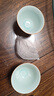 苏氏陶瓷（SUSHI CERAMICS）卵青功夫茶杯开片冰裂品茗杯两个装简装款 实拍图