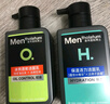 曼秀雷敦男士能量水活洁面乳150ml 补水保湿洗面奶收缩毛孔去除污垢 实拍图