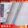 英雄（HERO）【热门商品】钢笔 1302D铱金笔 学生正姿练字笔 办公签字笔墨水笔 蓝色 （暗尖EF尖） 实拍图