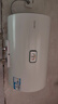 海尔（Haier）智家出品Leader统帅热水器电热水器40升家用储水式卫生间洗澡小户型租房优选上门安装防电墙专利LC 50L 2200W 安全速热X1 实拍图