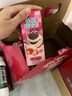 蒙牛真果粒黄桃味牛奶饮品250g*12盒 小黄鸭IP 送礼盒装新老包装 实拍图