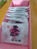 东阿阿胶桃花姬阿胶糕75g*3礼盒装即食阿胶糕礼盒营养品送长辈倪妮推荐 实拍图