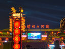 李宁护踝脚踝护具套防崴脚腕扭伤后固定支撑篮球运动韧带损伤用轻薄 实拍图