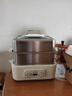大宇（DAEWOO）【25年新款】加厚全钢电蒸锅多功能炖蒸煮一体3层家用可拆洗不锈钢18L大容量S30PRO（带陶瓷炖盅） 实拍图