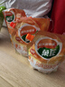 菓珍阳光甜橙味 壶嘴装400g*3（共3袋）果珍维C橙汁冲饮果汁粉 实拍图