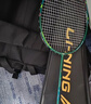 李宁（LI-NING）羽毛球拍雷霆小钢炮全碳素进攻型超轻高磅单拍黑色4U 已穿线 实拍图