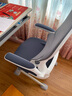 八九间Y5F初中学生学习椅子青少年人工力学写字座椅人体工学椅 实拍图