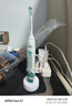 飞利浦（PHILIPS）电动牙刷钻石3系乔治桑限定礼盒 生日礼物 情侣款送男生/女友  HX5171/01乔治款 国家补贴 实拍图