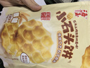 海玉小石头饼非油炸零食苏打饼干 原味108g袋装 山西特产脆如薯片发酵 实拍图