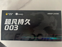 杰士邦延时避孕套超凡持久003礼盒29片安全套套超薄男专用防早泄敏感套 实拍图