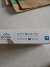 英科医疗（INTCO）一次性手套丁晴手套100只中码牙科厨房家务防护劳保白色丁腈手套 实拍图