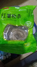 富昌 红薯粉条500g 酸辣粉 方便速食 火锅凉拌粉丝地瓜粉南北干货 实拍图