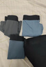 【准新品】京东京造【新疆棉系列】新疆棉3A抑菌男式内裤组合二XXXXL 实拍图