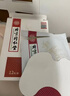 同仁堂艾灸液 艾绒艾草液滚珠精华肩颈腰腿膝关节按摩油刮痧精油60ml/瓶 实拍图
