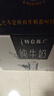 蒙牛特仑苏纯牛奶250ml*10盒 3.8g乳蛋白/100ml 精美送礼盒装 实拍图