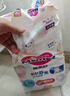花王妙而舒纸尿裤NB90片(出生-5kg)新生儿小号婴儿尿不湿宝宝屁屁畅快 实拍图